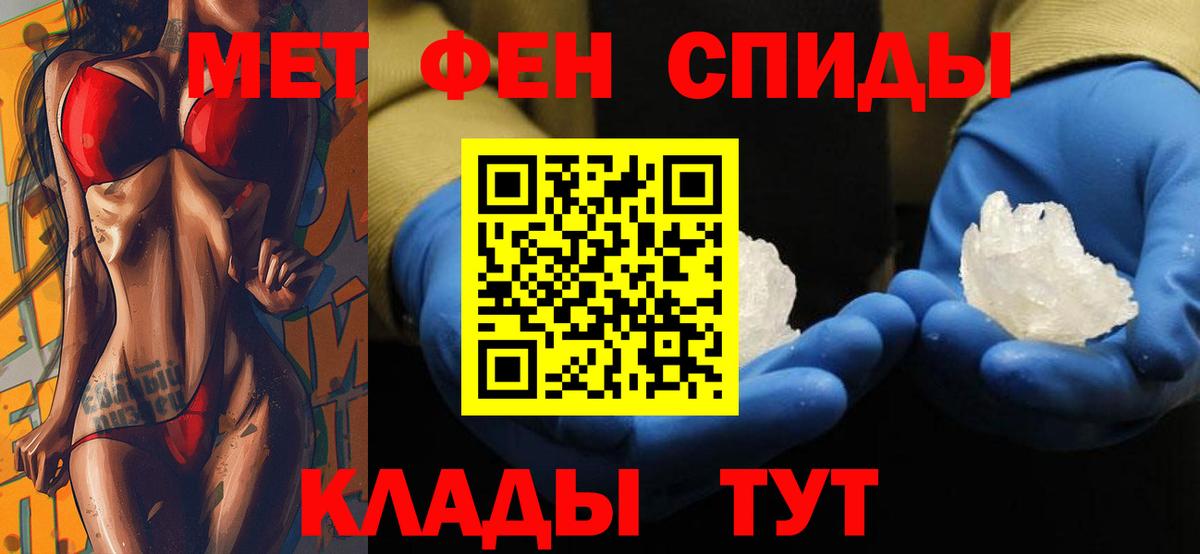 КЕТАМИН Губкин