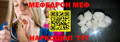 ECSTASY Балаково