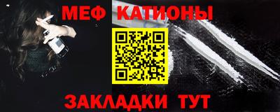 ECSTASY Балаково