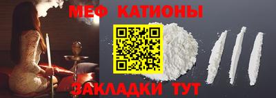 ECSTASY Балаково