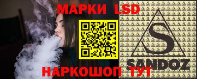 мефедрон VHQ Балахна
