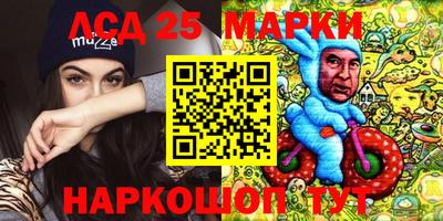 ECSTASY Балаково