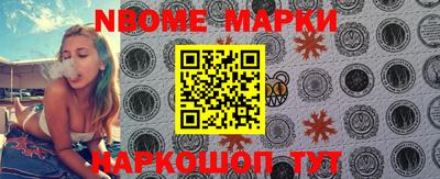 мефедрон VHQ Балахна