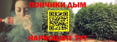 ECSTASY Балаково