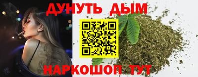 ECSTASY Балаково