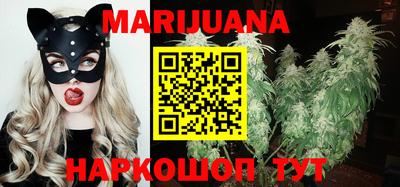 ECSTASY Балаково