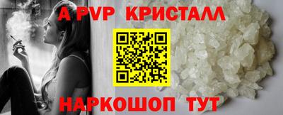 марки nbome Балашиха