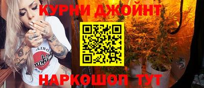 мефедрон VHQ Балахна