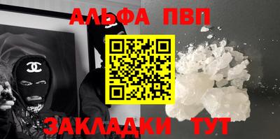 ECSTASY Балаково