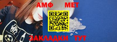 ECSTASY Балаково