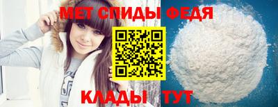 марки nbome Балашиха