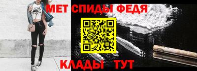 ECSTASY Балаково