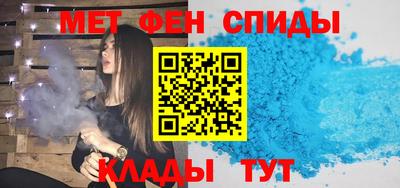 марки nbome Балашиха