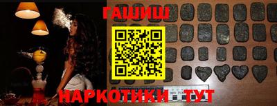 ECSTASY Балаково