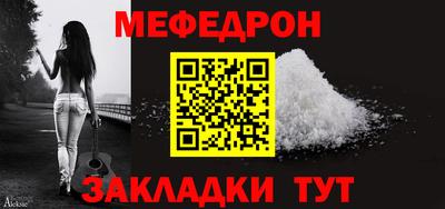 марки nbome Балашиха