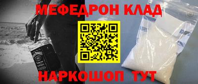 ECSTASY Балаково