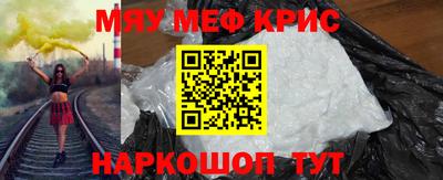 марки nbome Балашиха